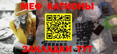 спиды Бузулук