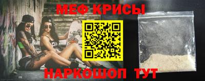 а пвп мука Будённовск
