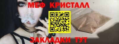а пвп мука Будённовск