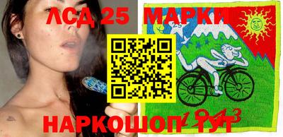 а пвп мука Будённовск