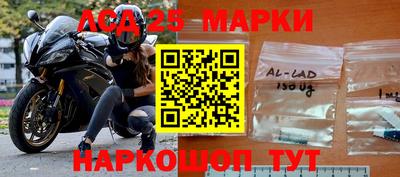 спиды Бузулук