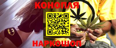 спиды Бузулук