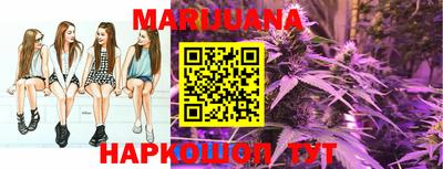 spice Бугуруслан