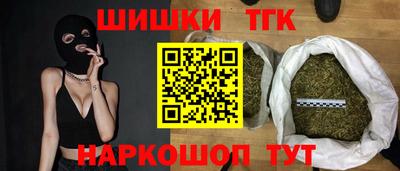 spice Бугуруслан