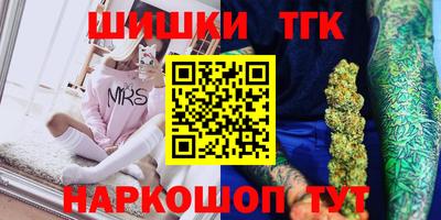 spice Бугуруслан