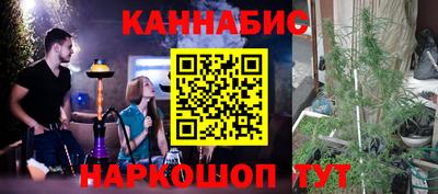 ешки Ликино-Дулёво