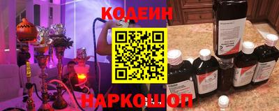 а пвп мука Будённовск