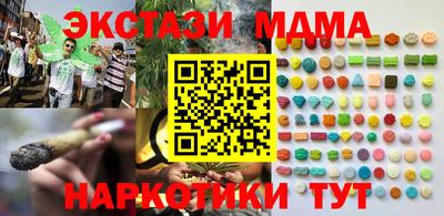 спиды Бузулук