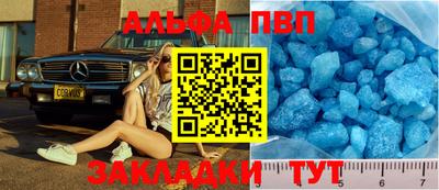 кокаин перу Ливны
