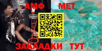 а пвп мука Будённовск