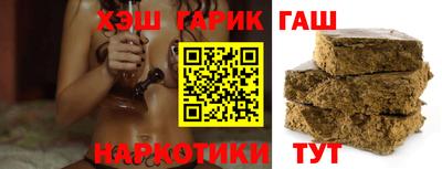 а пвп мука Будённовск