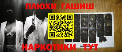 spice Бугуруслан