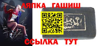 а пвп мука Будённовск