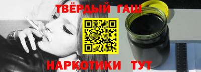 а пвп мука Будённовск